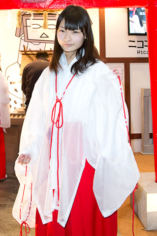 【开元体育平台】郑州河务局开展重大施工项目督查