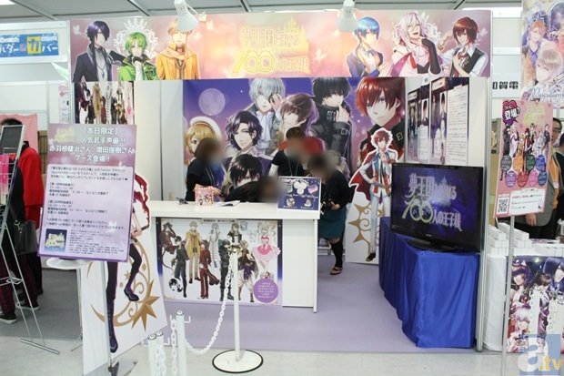 伯夷叔齐和孤竹君的故事|开元体育平台