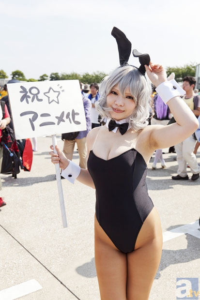 方城县凤瑞中心学校:督导与服务一体管理与激励并存“开元体育官方网站”(图3) 开元体育