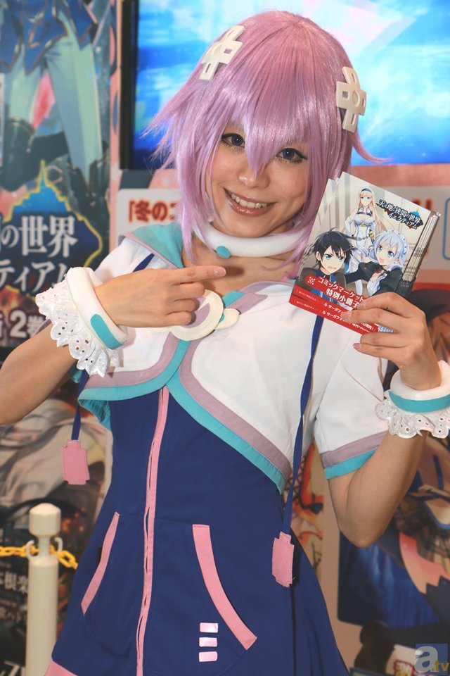 开元体育-痛风患者易发生动脉硬化(图4) 开元体育app下载